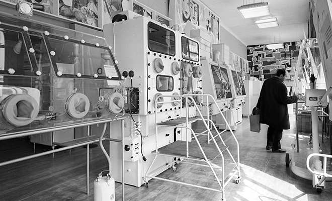 70 лет назад в центре Москвы открыли магазин радиоактивных товаров: историки поняли, зачем работали «Изотопы» Культура