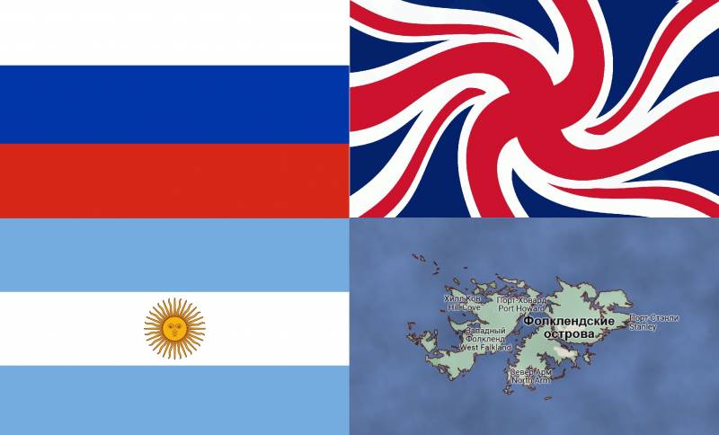 Вооружить Аргентину: асимметричный ответ на вмешательство Великобритании в ситуацию на Украине геополитика,оружие