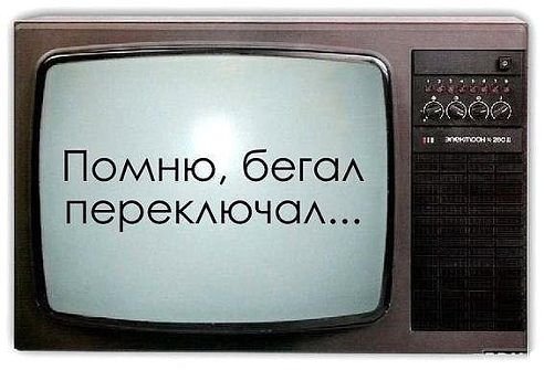 Прикольные фотомемы (25 шт)