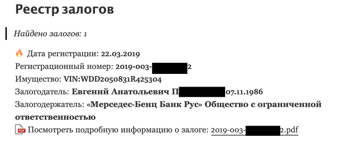 Евгений Анатольевич П. не нарушай ПДД... на злобу дня,парковка у дома