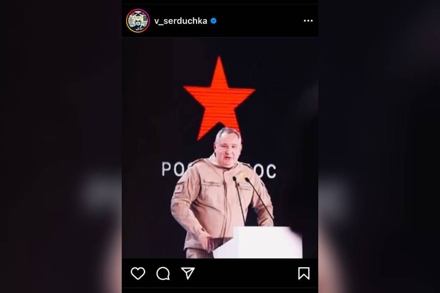 Верка Сердючка заподозрила, что Дмитрий Рогозин «подражает» ее образу Верка Сердючка заподозрила, что Дмитрий Рогозин «подражает» ее образу Шоу-бизнес