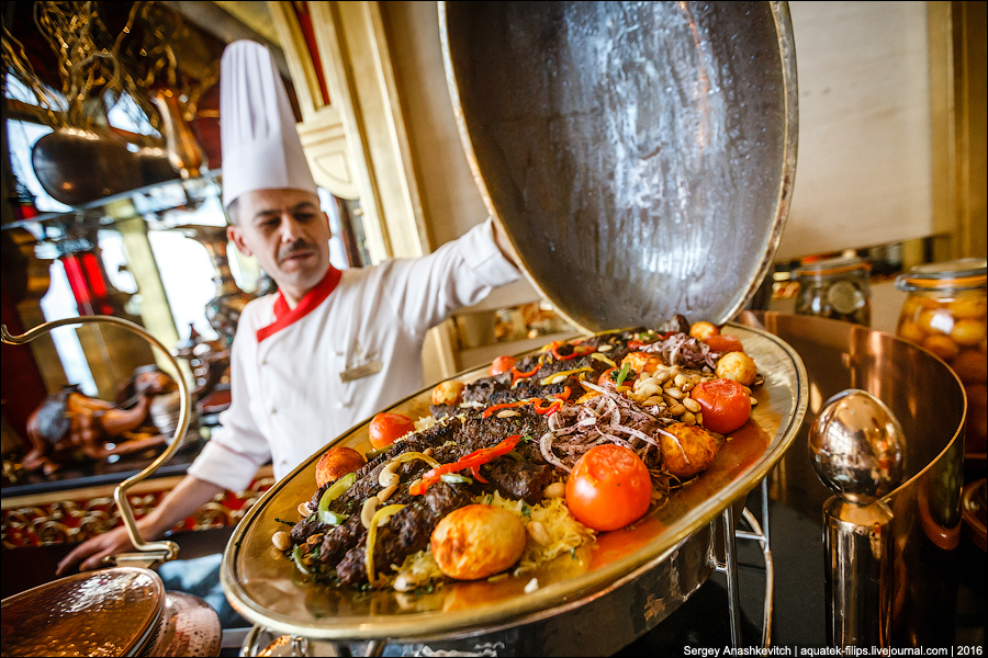 Арабская кухня