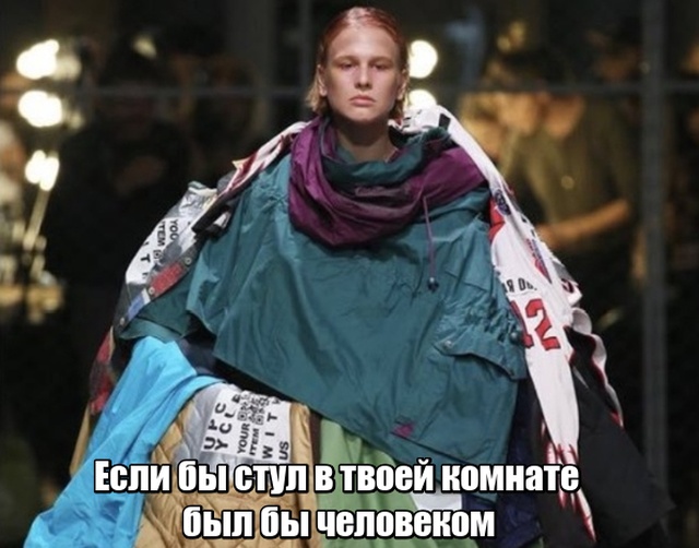 Прикольные и забавные картинки с надписями из сети смешные картинки с надписями до слез