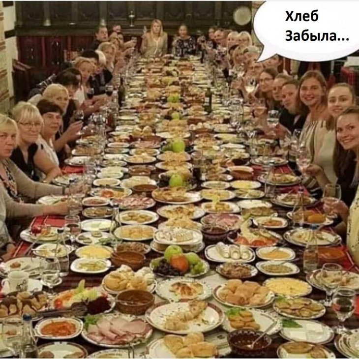 Подборка мемов и картинок для поднятия настроения 