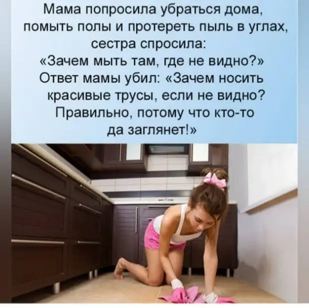 Закрывать глаза после отключения будильника – очень опасная игра... Закрывать глаза после отключения будильника – очень опасная игра... говорит, такая, сдавал, Пассажиры, подходит, сейчас, трубку, чтобы, мочилась, купила, багаж, бывшему, беспо, Извините, мотоциклисты, проблема, кажется, потеряли, пожалуйста, волнуйтесь