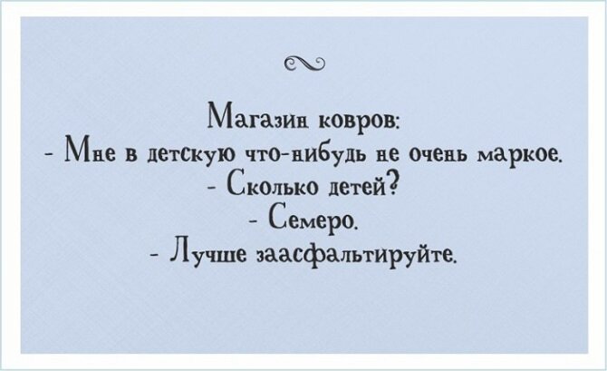 20 открыток для взрослых