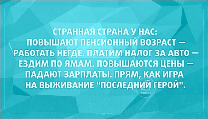 «Аткрытки»