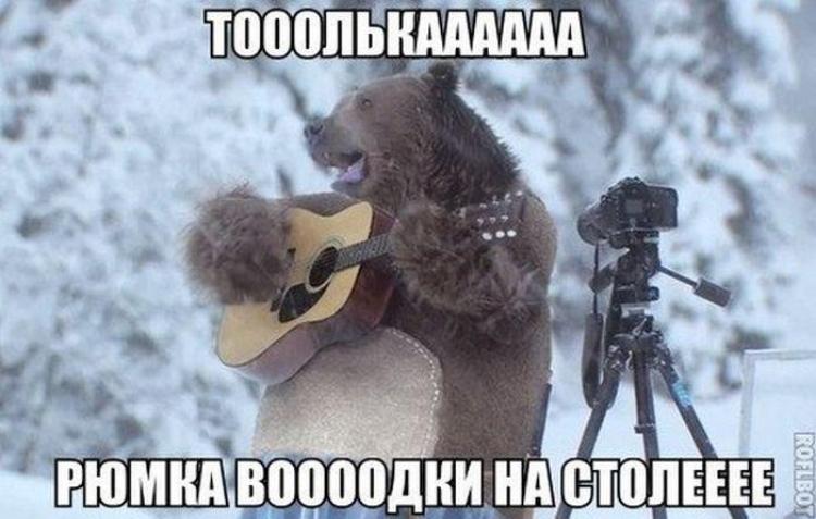 Позитивные картинки и веселые фотографии с надписью Позитивные картинки и веселые фотографии с надписью