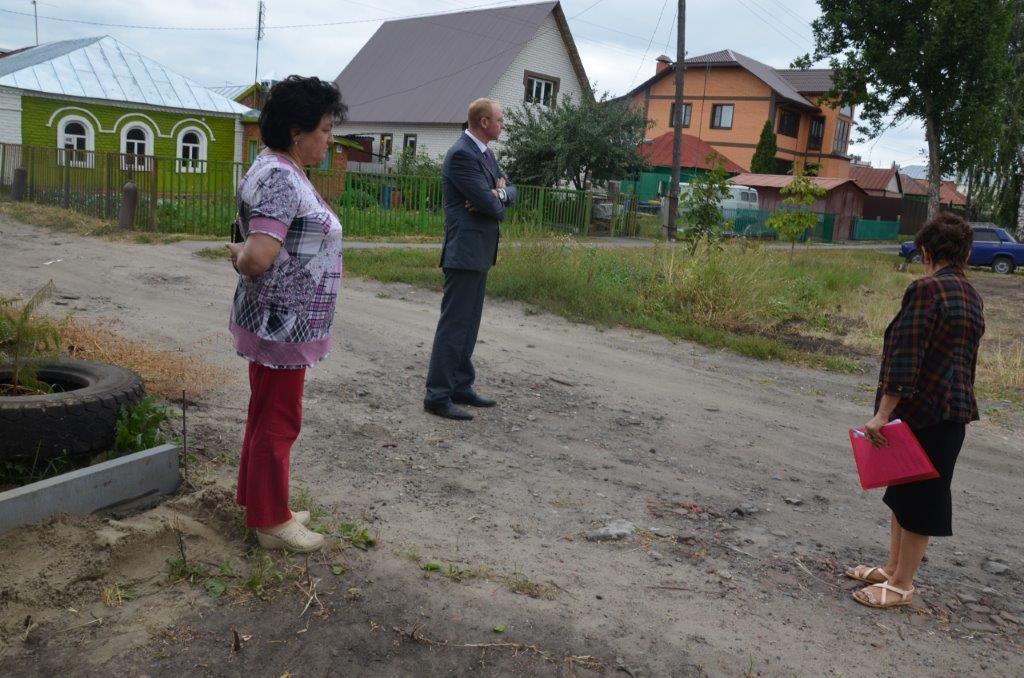 Парк детства рассказово