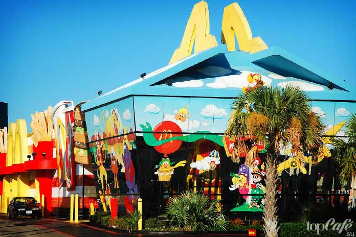 Огромный Happy Meal