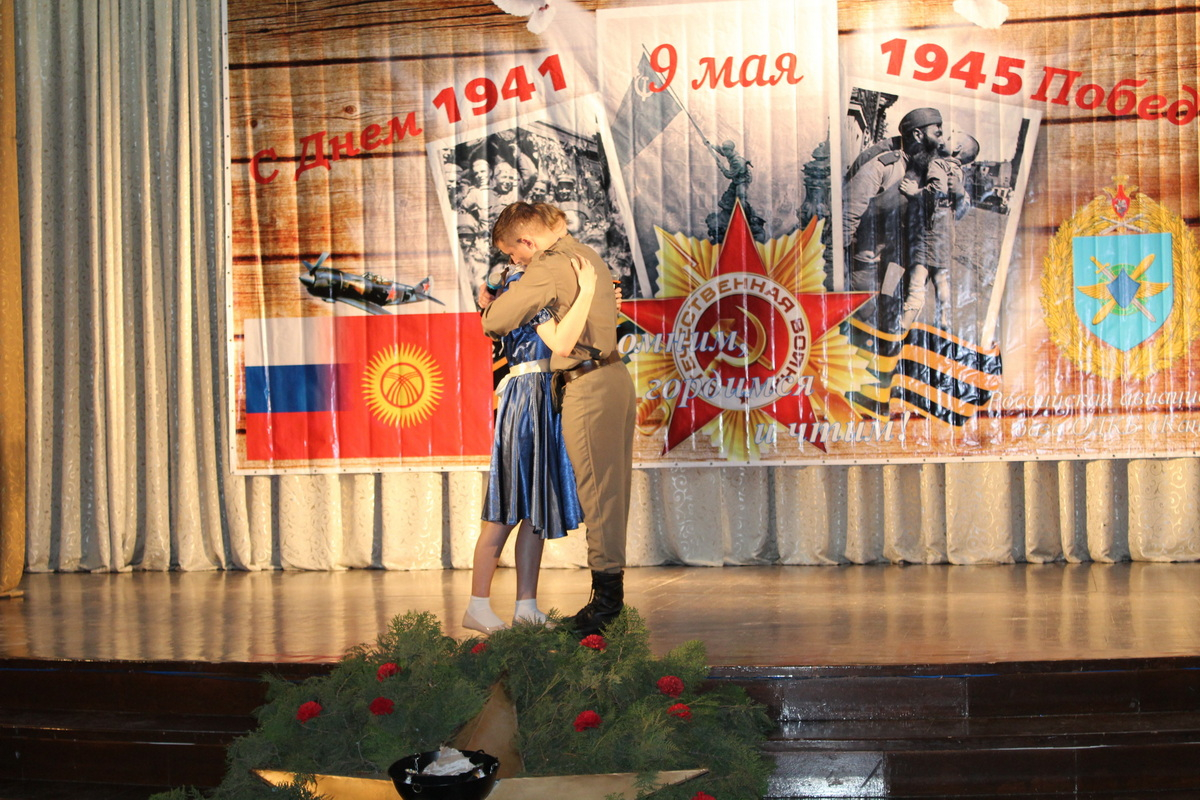 Торжественные мероприятия, посвящённые Дню Победы, с участием российских военнослужащих прошли в Киргизской Республике