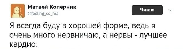 Подборка юмора в картинках и фотках Подборка юмора в картинках и фотках