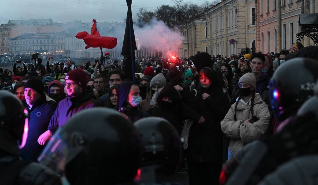 Организация несанкционированного митинга