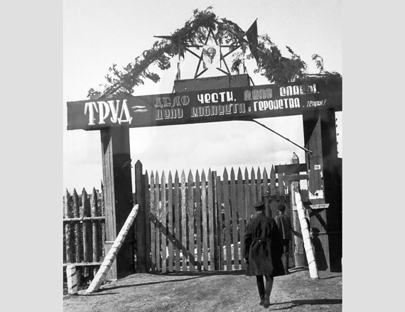 «К революции отношусь с благодарностью»: фрейлина трех цариц Наталья Фредерикс «К революции отношусь с благодарностью»: фрейлина трех цариц Наталья Фредерикс