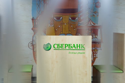 Силуанову Силуанову