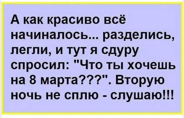 Почему описание всех ПРОСТЫХ рецептов начинается с... весёлые