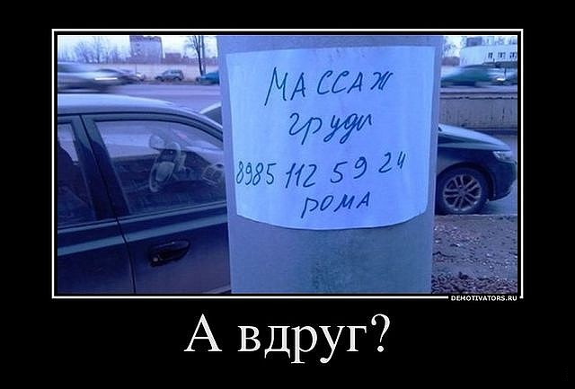 - Дорогая, налей компота! Не видишь, что ли, как мне плохо?... после, мужчину, только, компота, случайно, написал, Какаято, амебы, деления, отворачивается, храпитОказывается, короновирус, крайне, опасен, жизниВчера, семейной, Вовочку, Кукушкин, Урюпинска, придушил