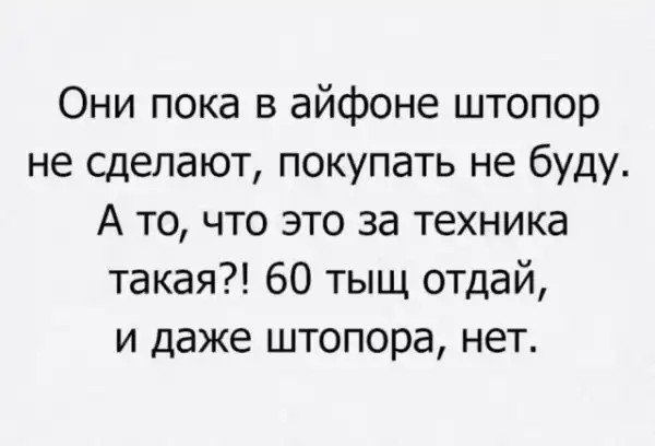 Пост алкогольного юмора на выходные, неразбирающиеся в теме - идём мимо 