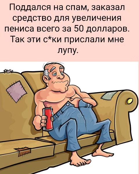 Весна, хочется влюбиться, но жена и теща против... Весна, хочется влюбиться, но жена и теща против... Скандинавские, лениным, новых, сапогах, юностью, облаках, небом, мешке, котом, майне, франкфуртом, разливе, незнайкой, палки, кухне, хозяйкой, должна, Женщина, палками, ходишь