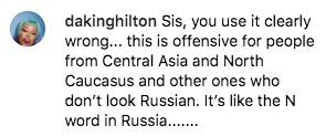 Рэперша Азилия Бэнкс побывала в России и теперь называет себя «чуркой». Ох уж эти тонкости перевода 