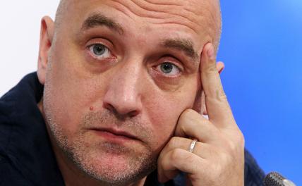 Захар Прилепин: Банде прохиндеев в Киеве собственная власть дороже государственности Украины