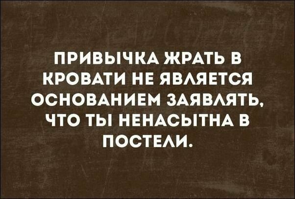 Подборка открыток для отличного настроения