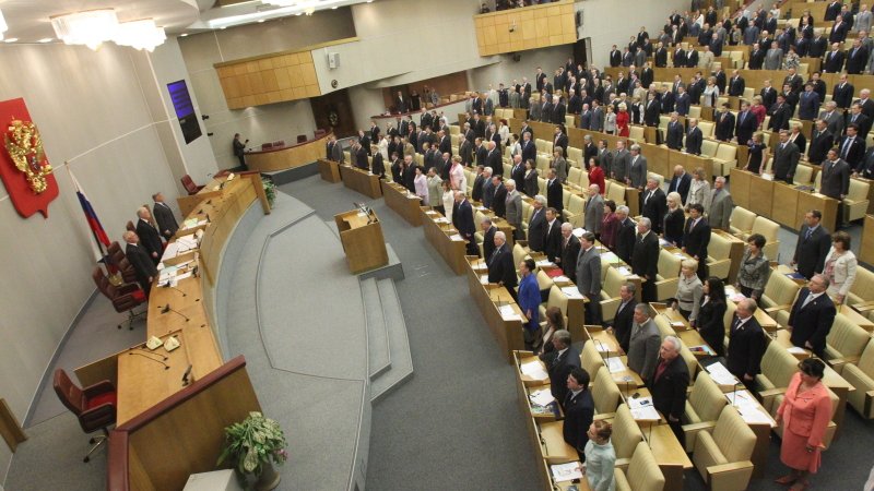 Закон об ограничении денежных переводов на Украину вступил в силу в России