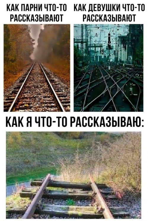 Прикольные картинки и комментарии Прикольные картинки и комментарии