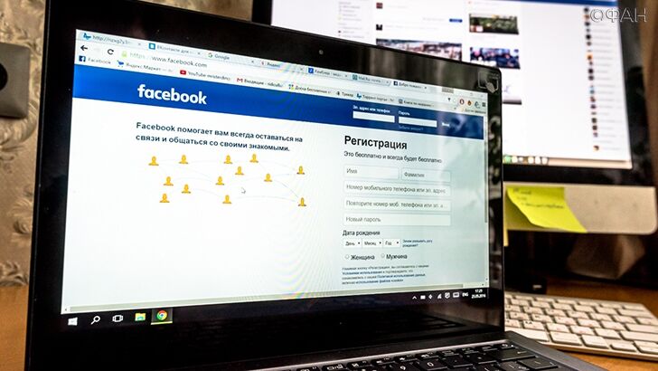 Милонов потребовал заблокировать Facebook за рекламу наркотиков