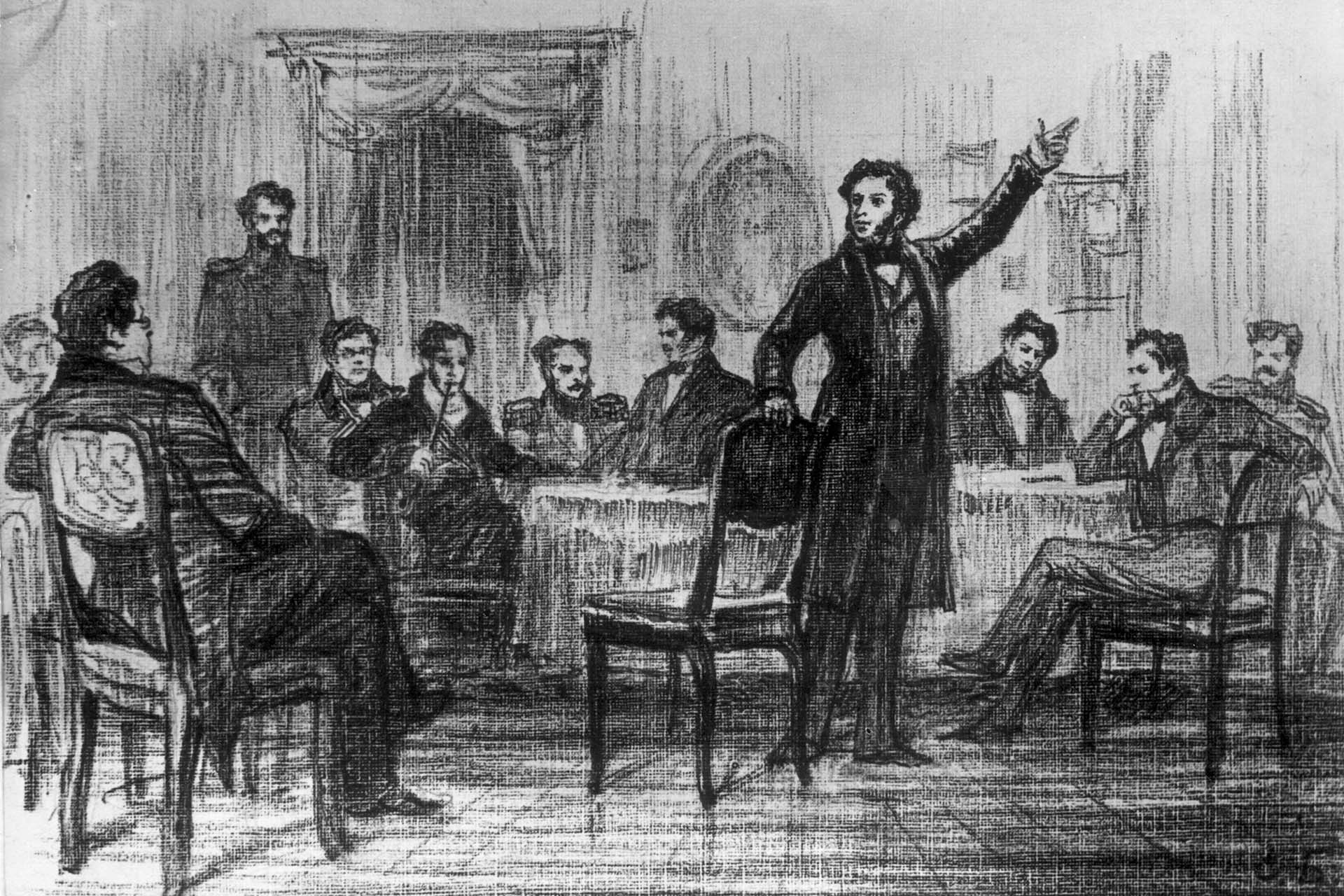 Александр Сергеевич Пушкин выступает в литературном обществе