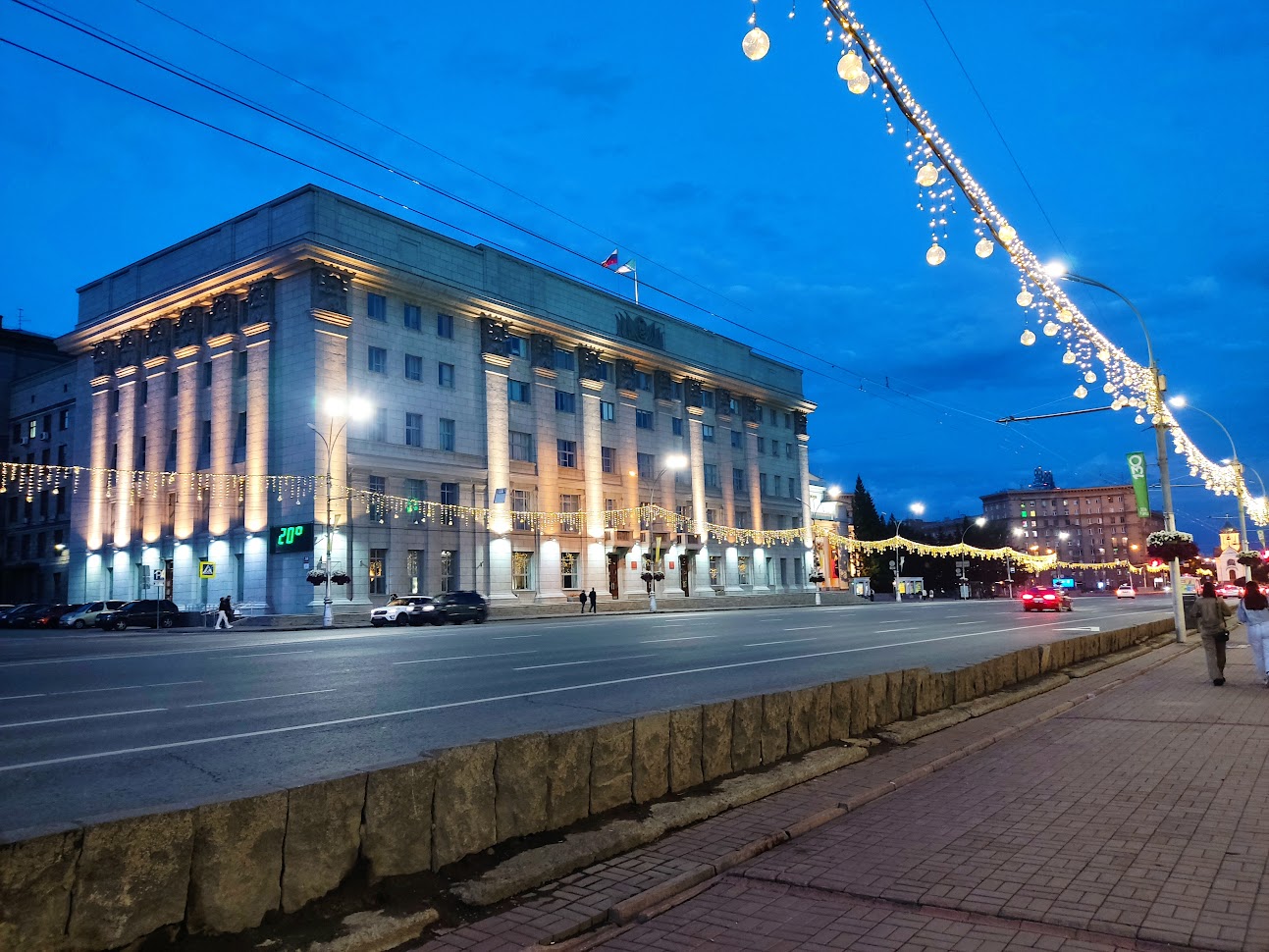 Новосибирск назван