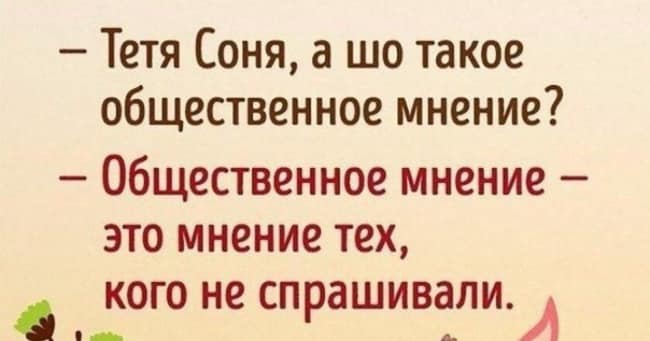 Идет красная шапка по лесу с пирожками, присела отдохнуть, останавливается машина, выходит волк… Юмор,картинки приколы,приколы,приколы 2019,приколы про