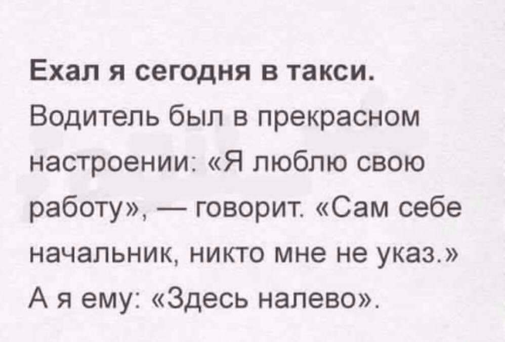 Алевтина точно не знала от кого родила - от Николая или от Димы... весёлые