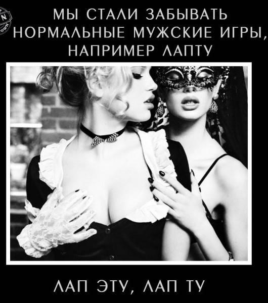 - Наш сын подрос, надо его куда-нибудь отдать! - Давай в музыкальную школу... Весёлые,прикольные и забавные фотки и картинки,А так же анекдоты и приятное общение