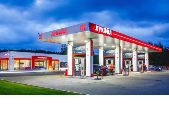 лукойл продаёт зарубежные активы gunvor