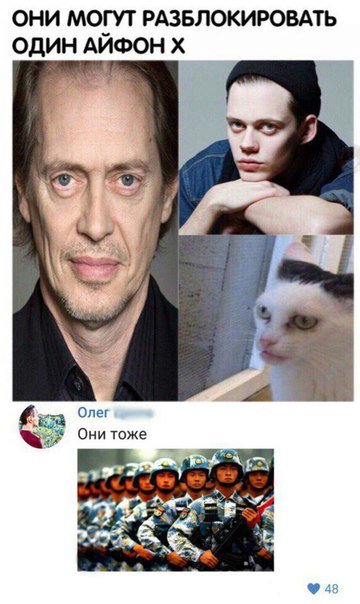 Убойная подборочка сатирических комментариев из сети о народных юмористов 