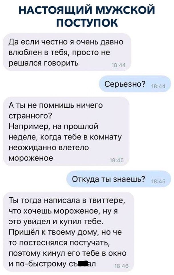 Фотоподборка пятницы Фотоподборка пятницы