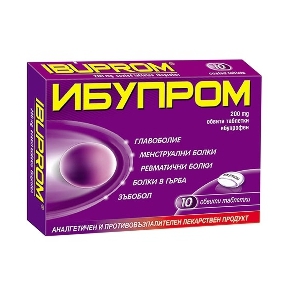Из песни слов не выкинешь Из песни слов не выкинешь
