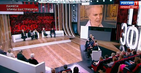 Всплыли жуткие подробности махинаций с недвижимостью Быстрицкой 