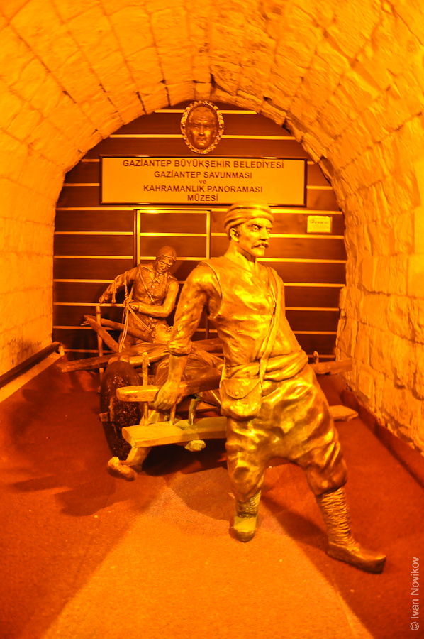 Турция. Газиантеп авиатур