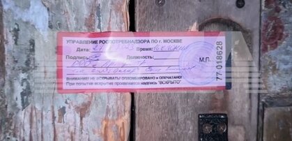 Как-то очень интересно получается.-3