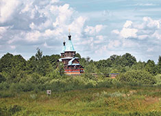 К Богу приходят