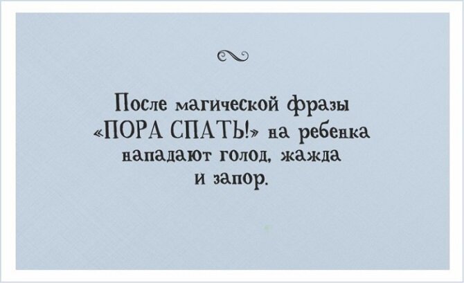 20 открыток для взрослых