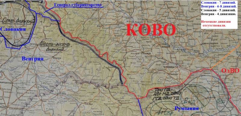 22 июня 1941 года. Первый день войны