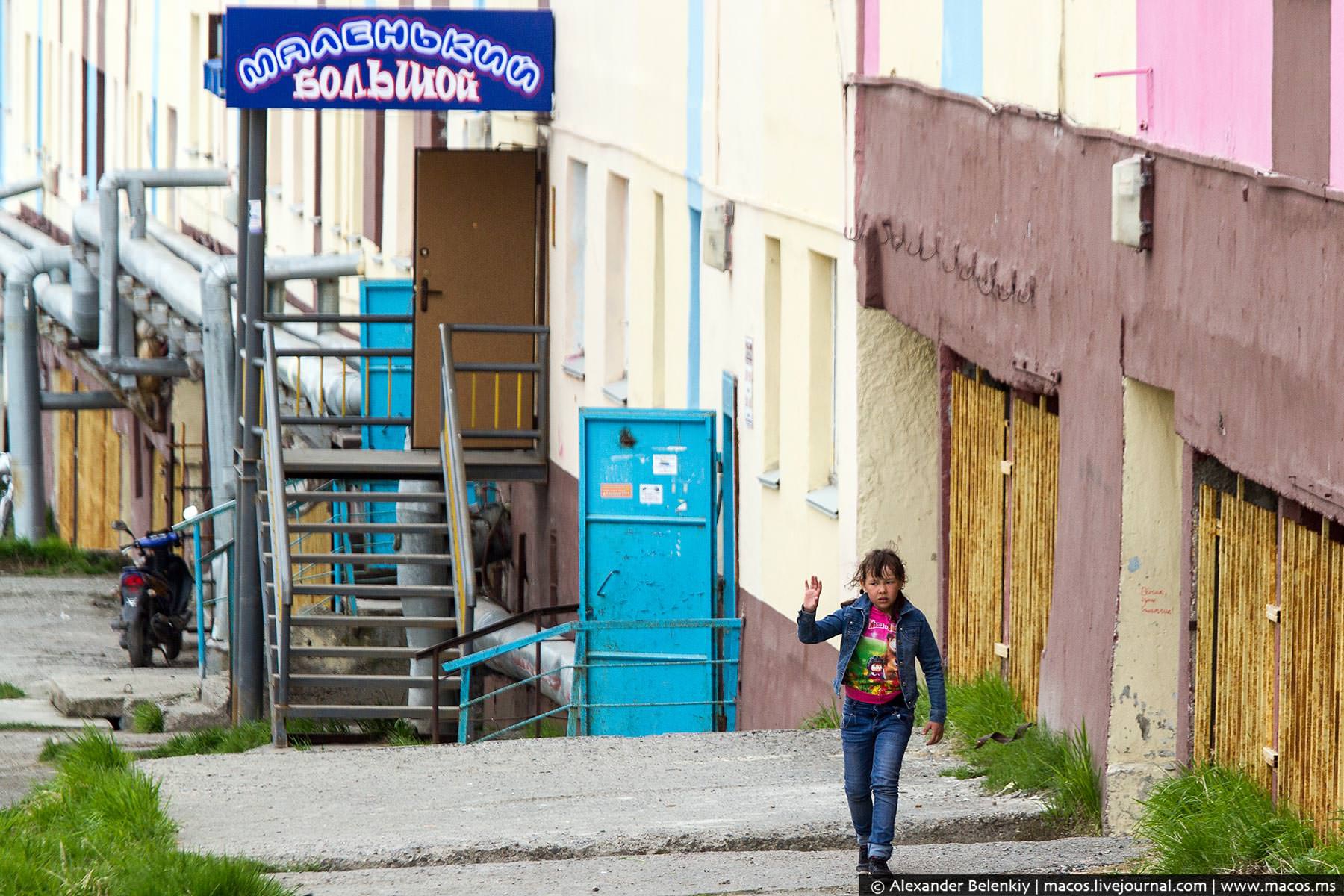 Анадырь - самый яркий город России Анадырь - самый яркий город России путешествие,Россия,туризм