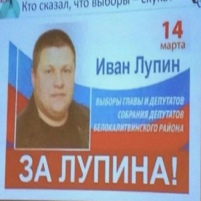 "Шедевры" от гениев маркетинга  позитив,смешные картинки,юмор