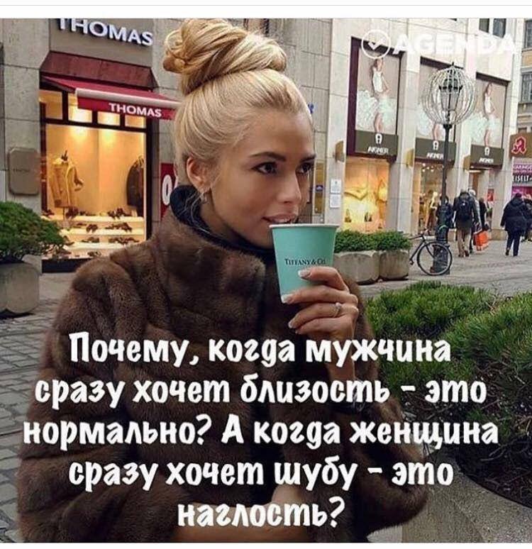 20 забавных и остроумных мыслей в картинках 20 забавных и остроумных мыслей в картинках