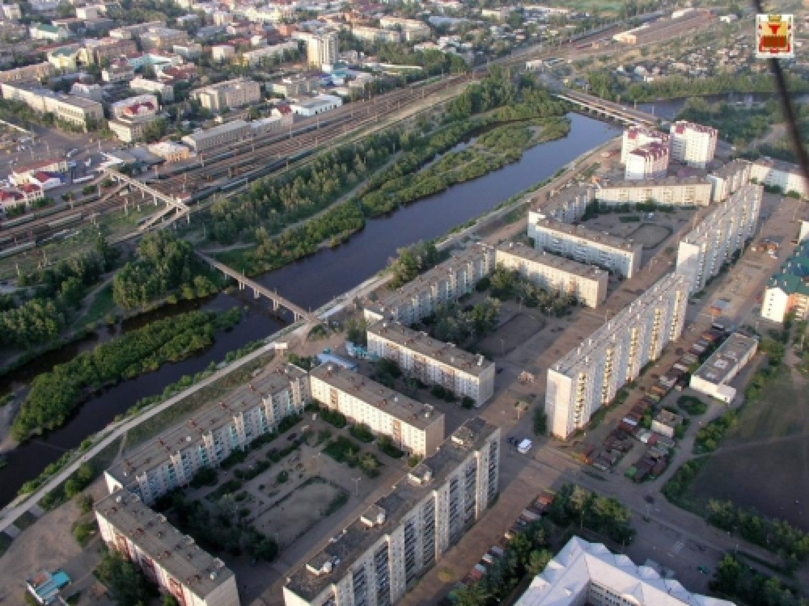 Городской округ чита. Городской округ город Чита. Мэрия города Чита. Chita City. Фото администрации читы с высоты.