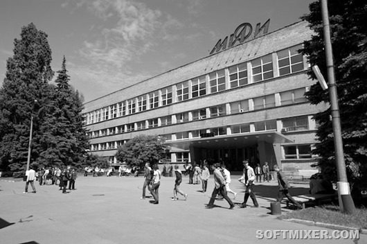 Вузы ссср. Московский инженерно-физический институт (МИФИ) 1950. Московский механический институт боеприпасов. МИФИ 1942 год. МИФИ 80-Е годы.