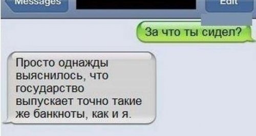 Убойная подборочка сатирических комментариев из сети о народных юмористов 